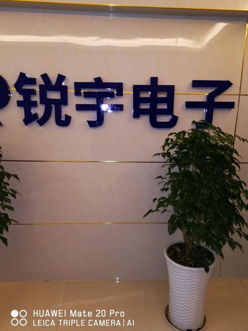 名字上的迷雾 杭州“六小龙”与真正杭州企业的距离